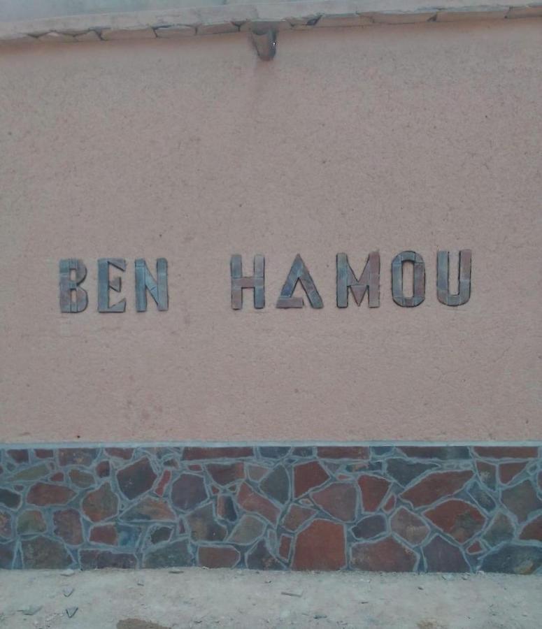 فندق Kasbah Ben Hamou نكوب المظهر الخارجي الصورة